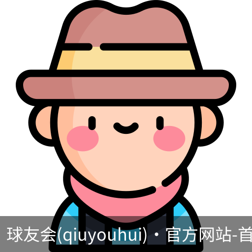 球友会